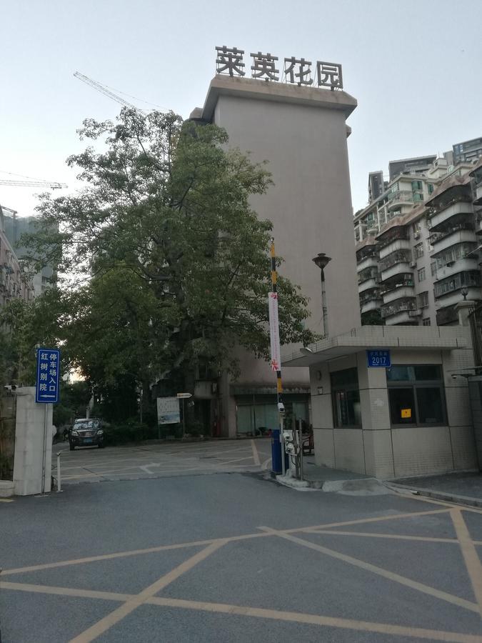 Laiyin Garden City Hostel Shenzhen Exterior foto